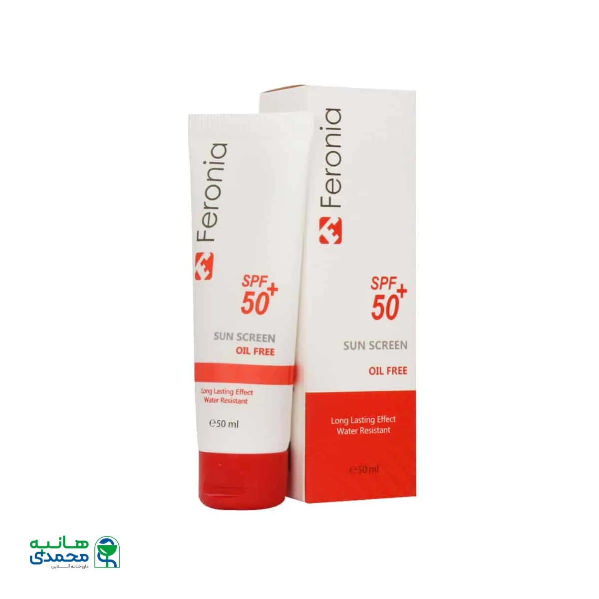 کرم ضد آفتاب فاقد چربی SPF50 فرونیا