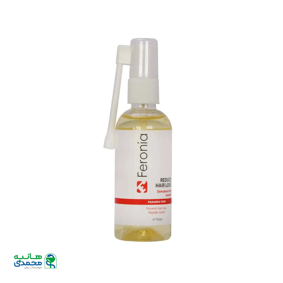 محلول ضد ریزش و مکمل رویش مو فرونیا