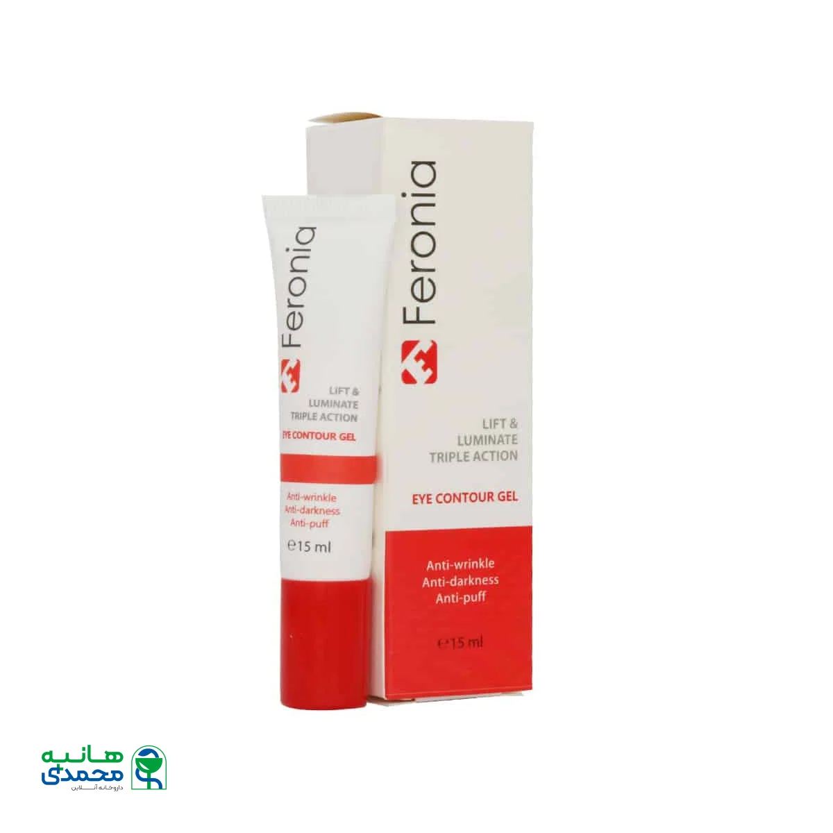 ژل دور چشم سه کاره فرونیا