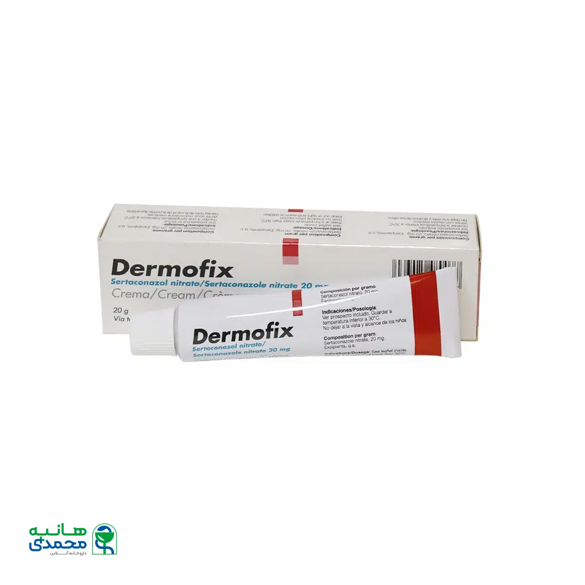 کرم موضعی درموفیکس 2 درصد فرر 20 گرم