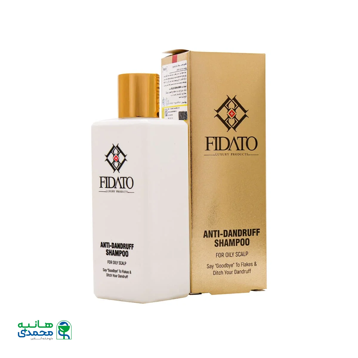 شامپو ضد شوره پوست سر چرب فیداتو