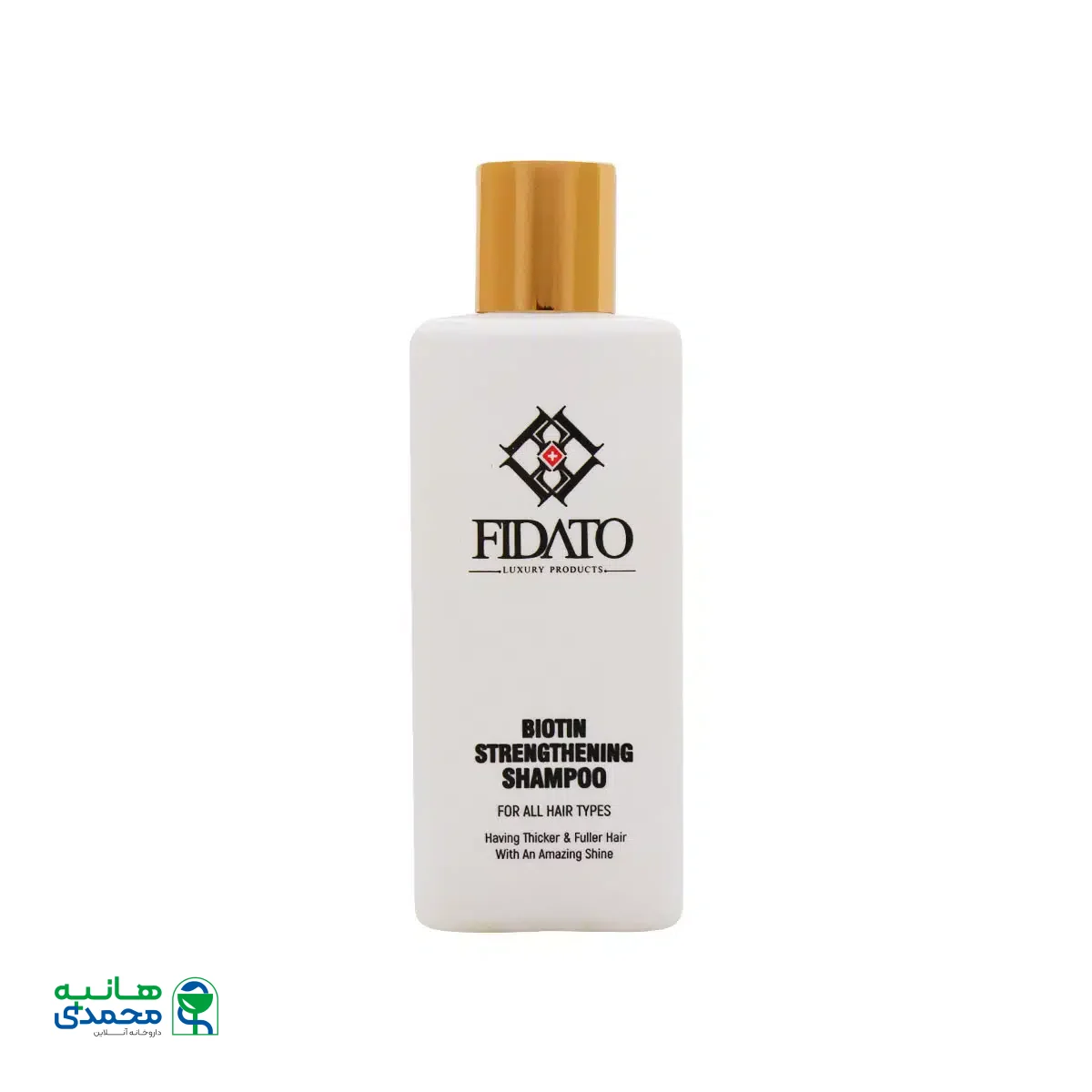 شامپو تقویت کننده مو حاوی بیوتین فیداتو 250 میلی لیتر