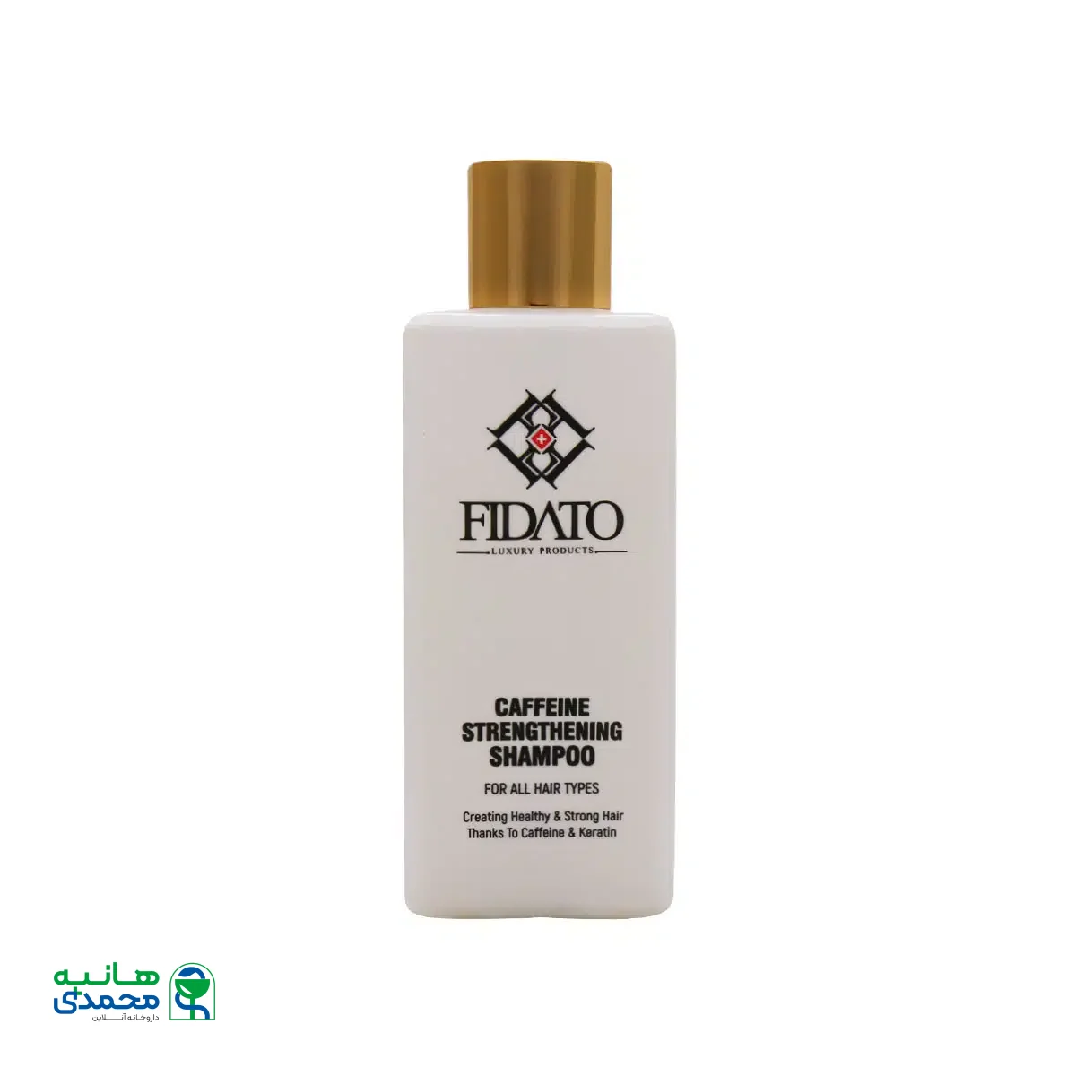 شامپو تقویت کننده مو حاوی کافئین فیداتو 250 میلی لیتر