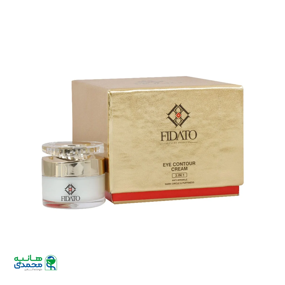 کرم دور چشم 3 در 1 فیداتو