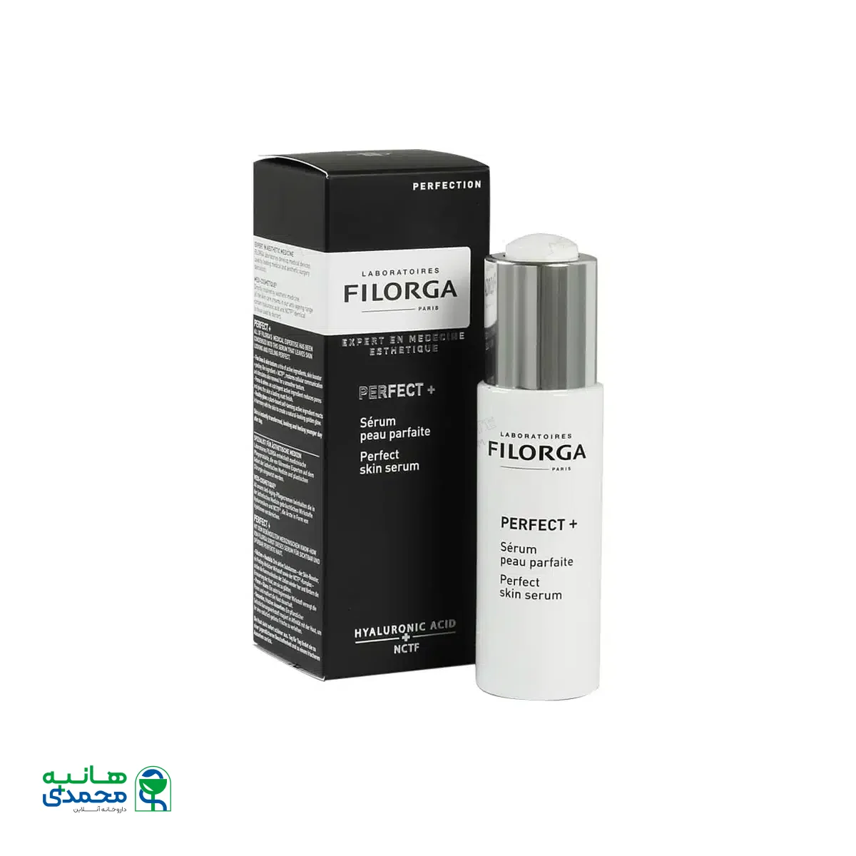 سرم ضد چروک و منافذ باز پوست فیلورگا 30 میلی لیتر