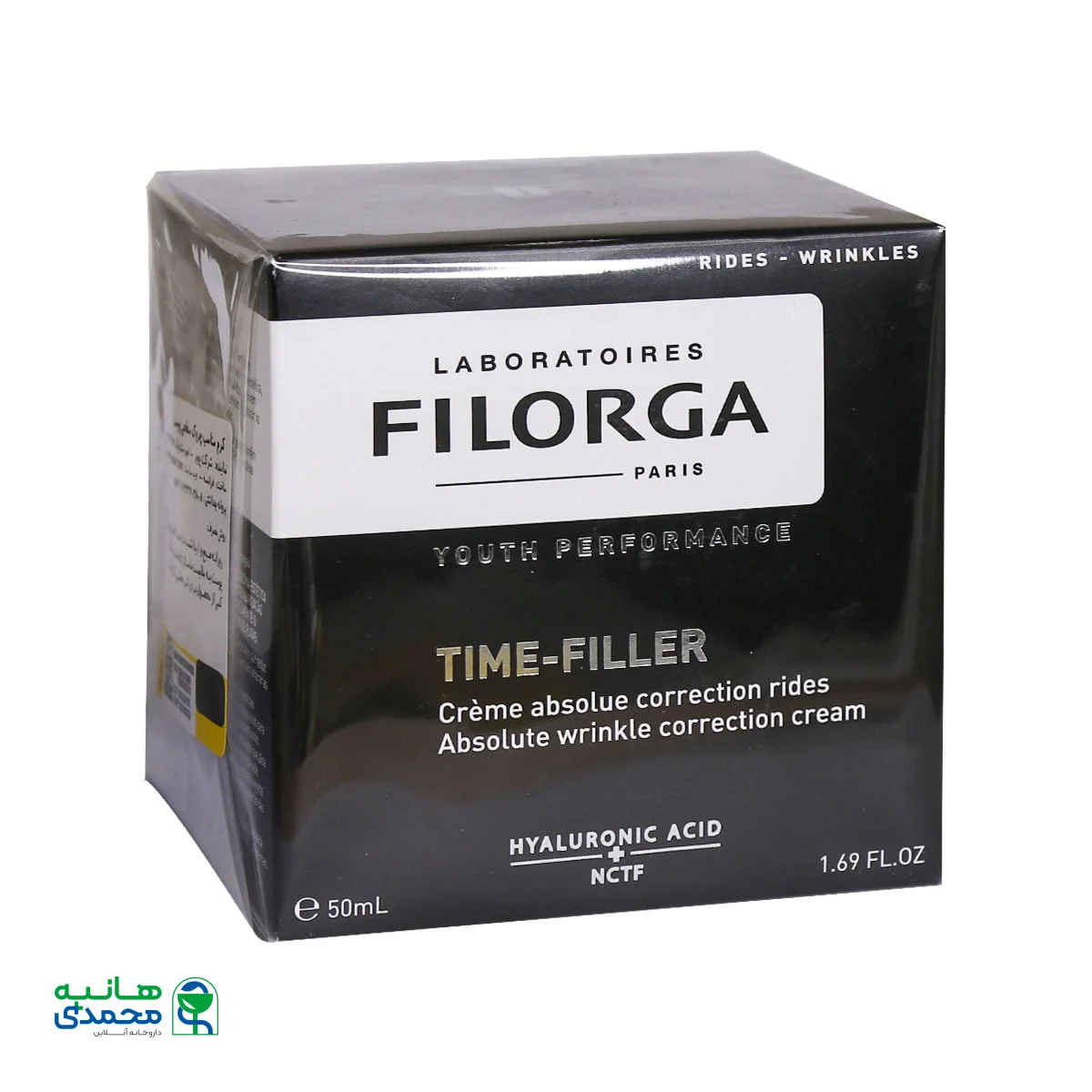 کرم ضد چروک تایم فیلر فیلورگا 50 میلی لیتر