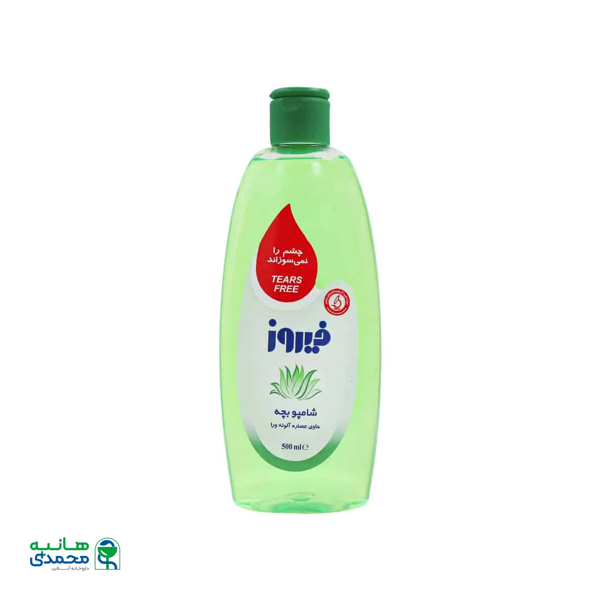 قیمت شامپو بچه آلوئه ورا فیروز