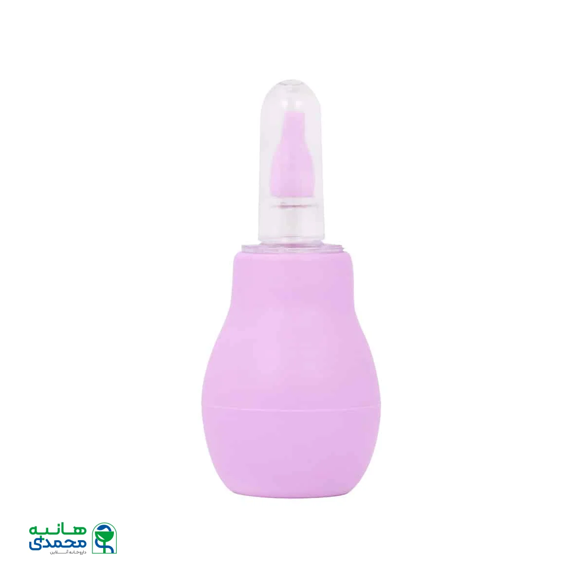 بینی پاک کن فیروز