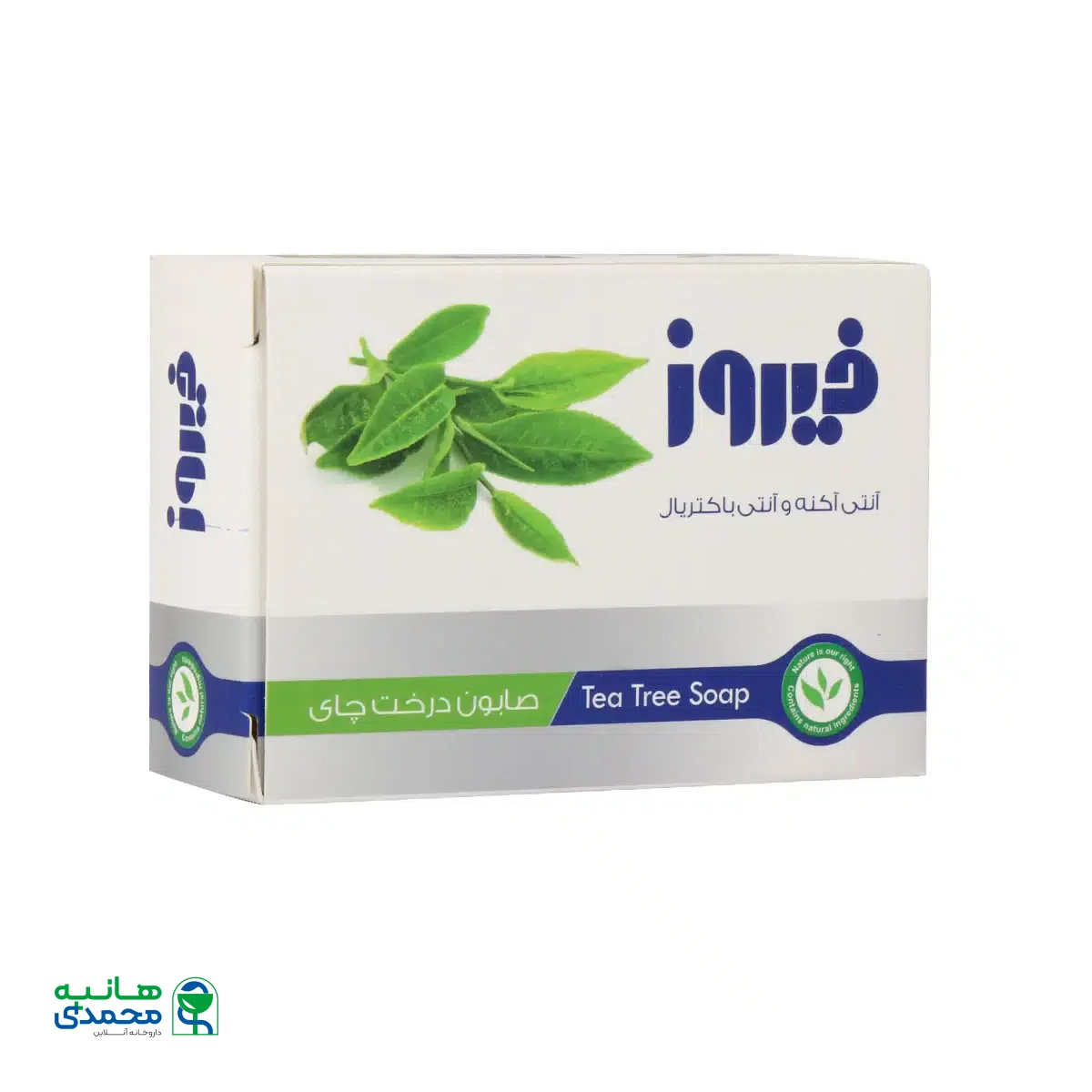 صابون تی تری فیروز مناسب پوست های چرب و مستعد آکنه ۱۲۰ گرم