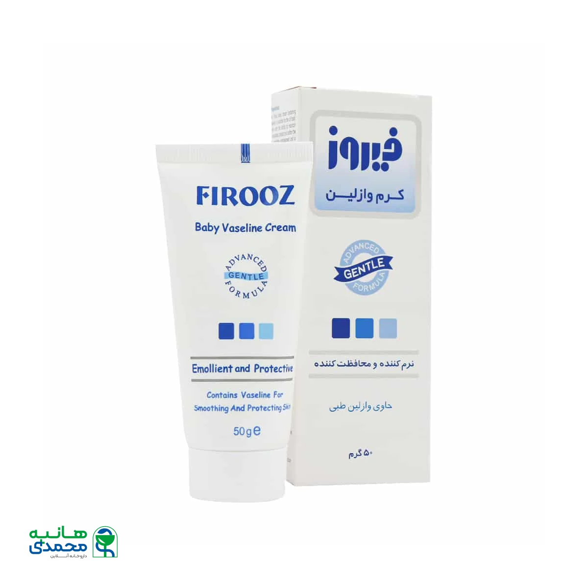 کرم وازلین کودک فیروز