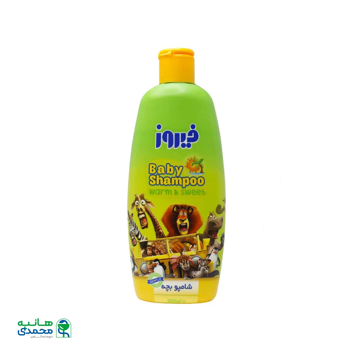 شامپو بچه وارم اند سوییت فیروز