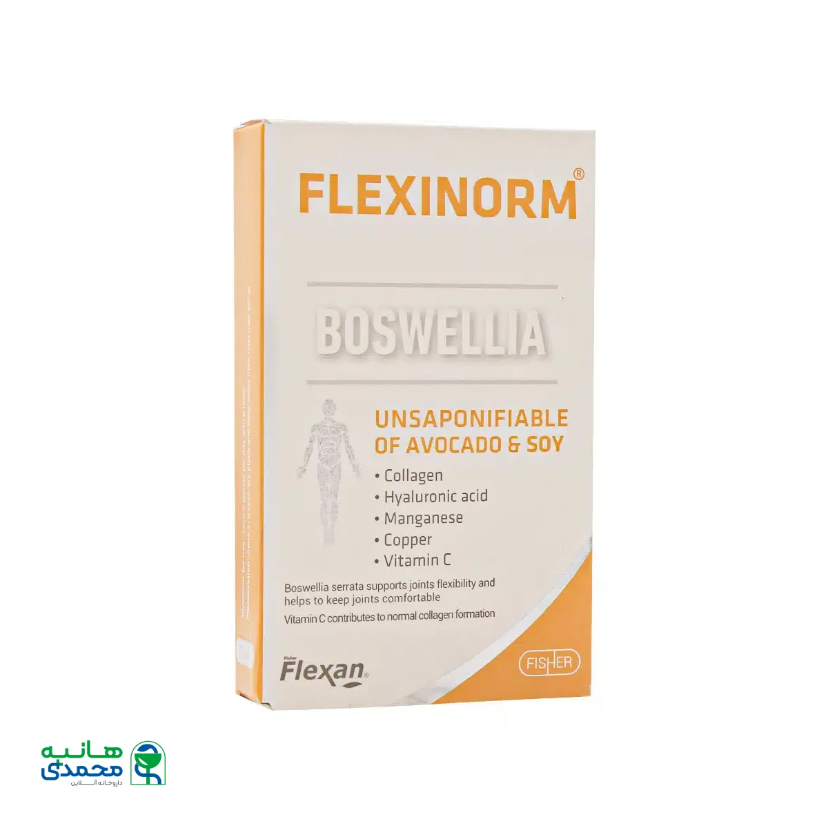 قرص فلکسی نورم فیشر فلکسان 30 عدد
