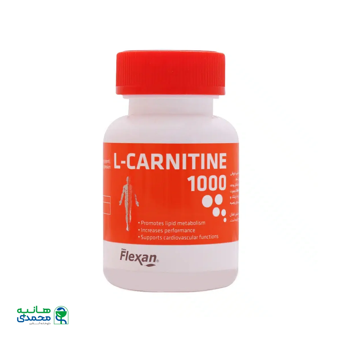 قرص ال کارنیتین 1000 میلی گرم فیشر فلکسان 30 عدد