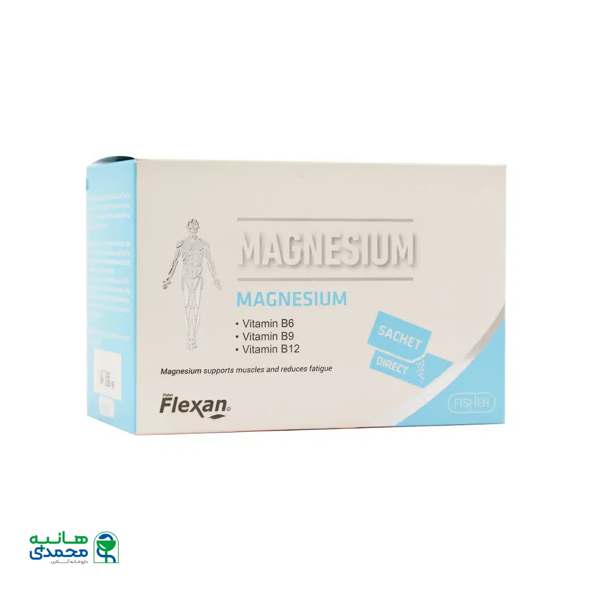 ساشه منیزیم فیشر فلکسان 30 عدد
