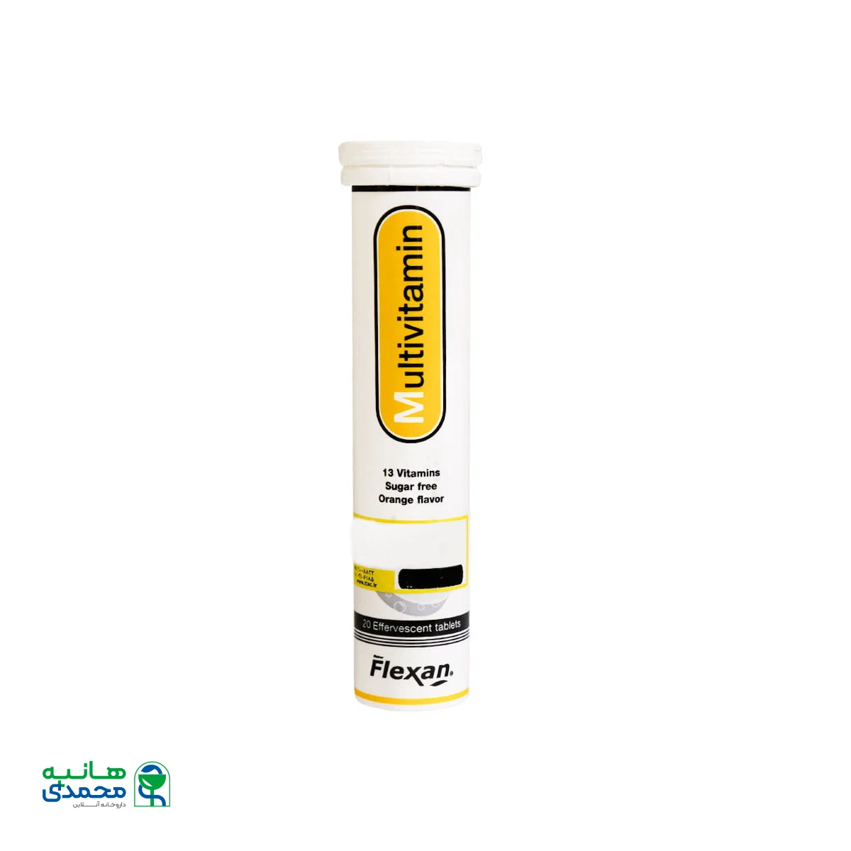 قرص جوشان مولتی ویتامین فیشر فلکسان