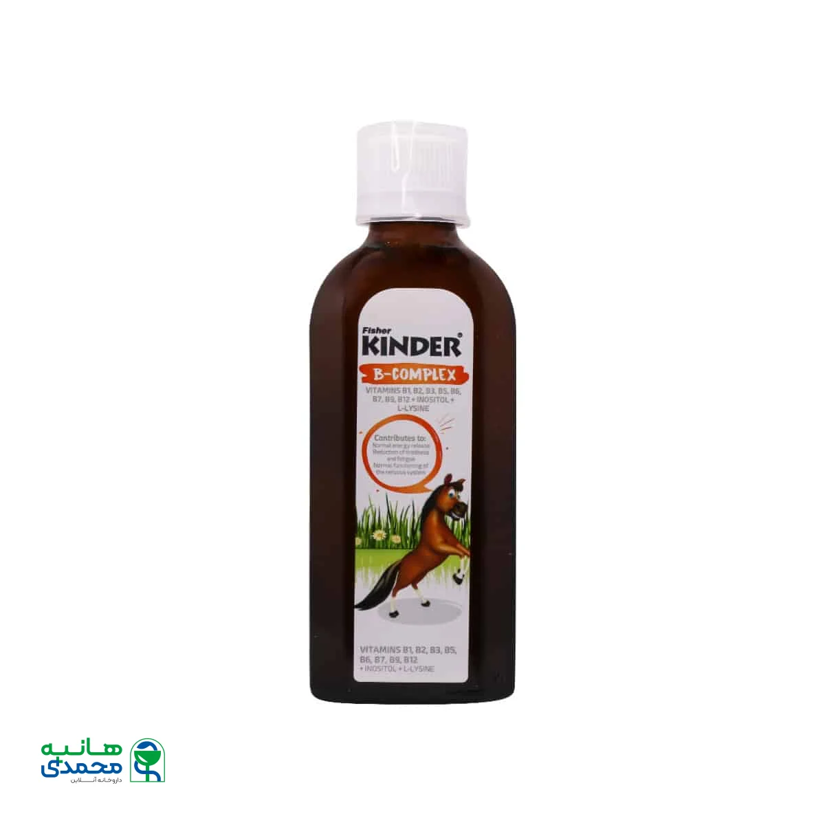 شربت ب کمپلکس فیشر کیندر