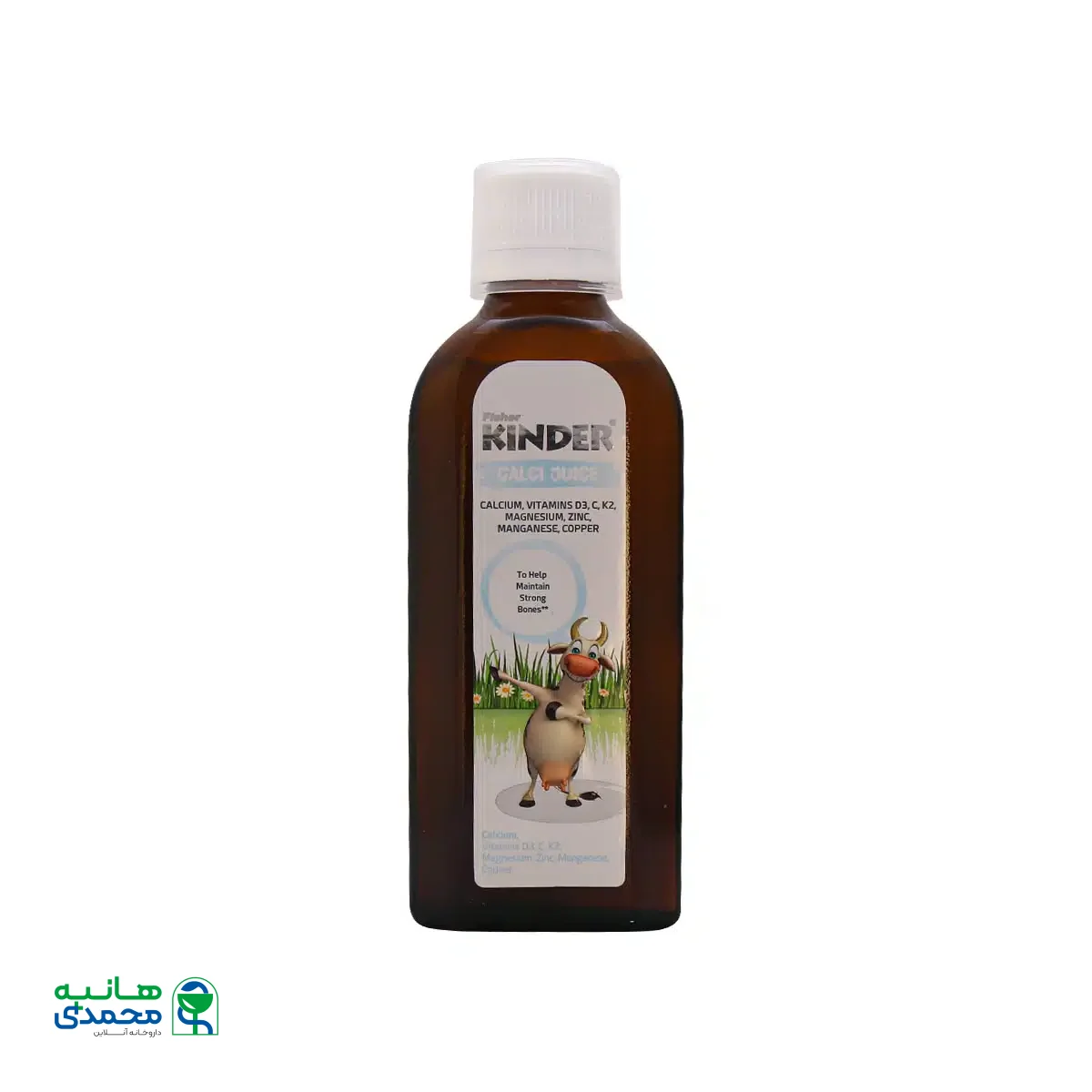 شربت کلسی جویس فیشر کیندر 200 میلی لیتر