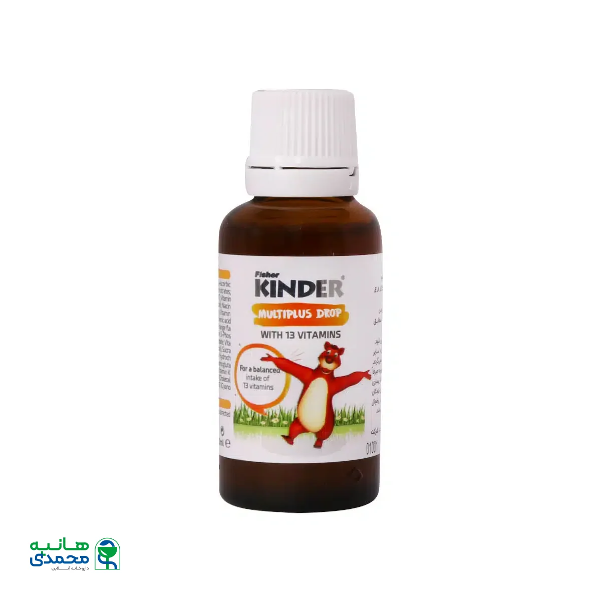 قطره مولتی پلاس فیشر کیندر 30 میلی لیتر