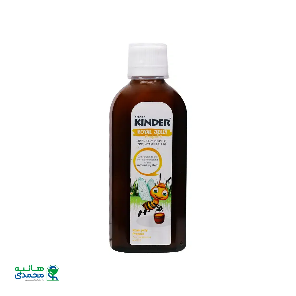 شربت رویال ژلی پروپولیس فیشر کیندر 200 میلی لیتر