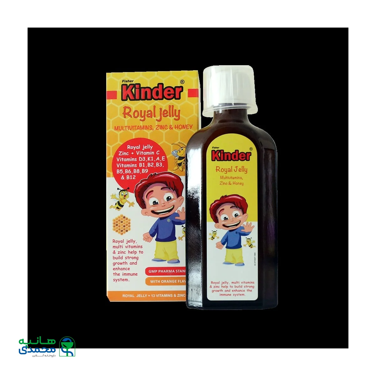 شربت رویال ژلی فیشر کیندر ۱۵۰ میلی لیتر