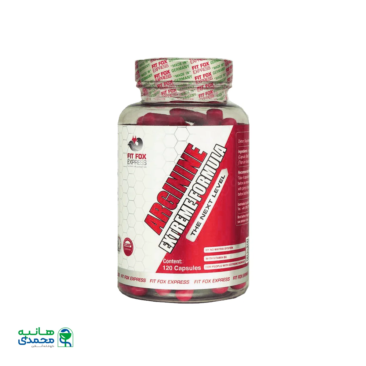 کپسول آرژنین اکستریم فیت فاکس