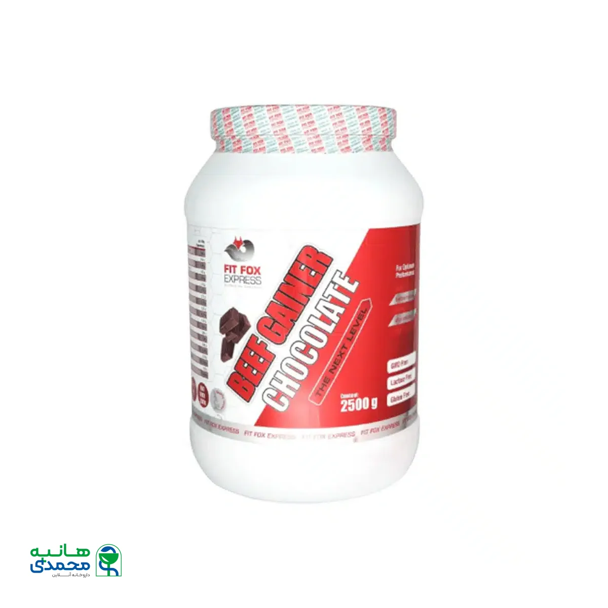 پودر شکلاتی بیف گینر فیت فاکس 2500 گرم