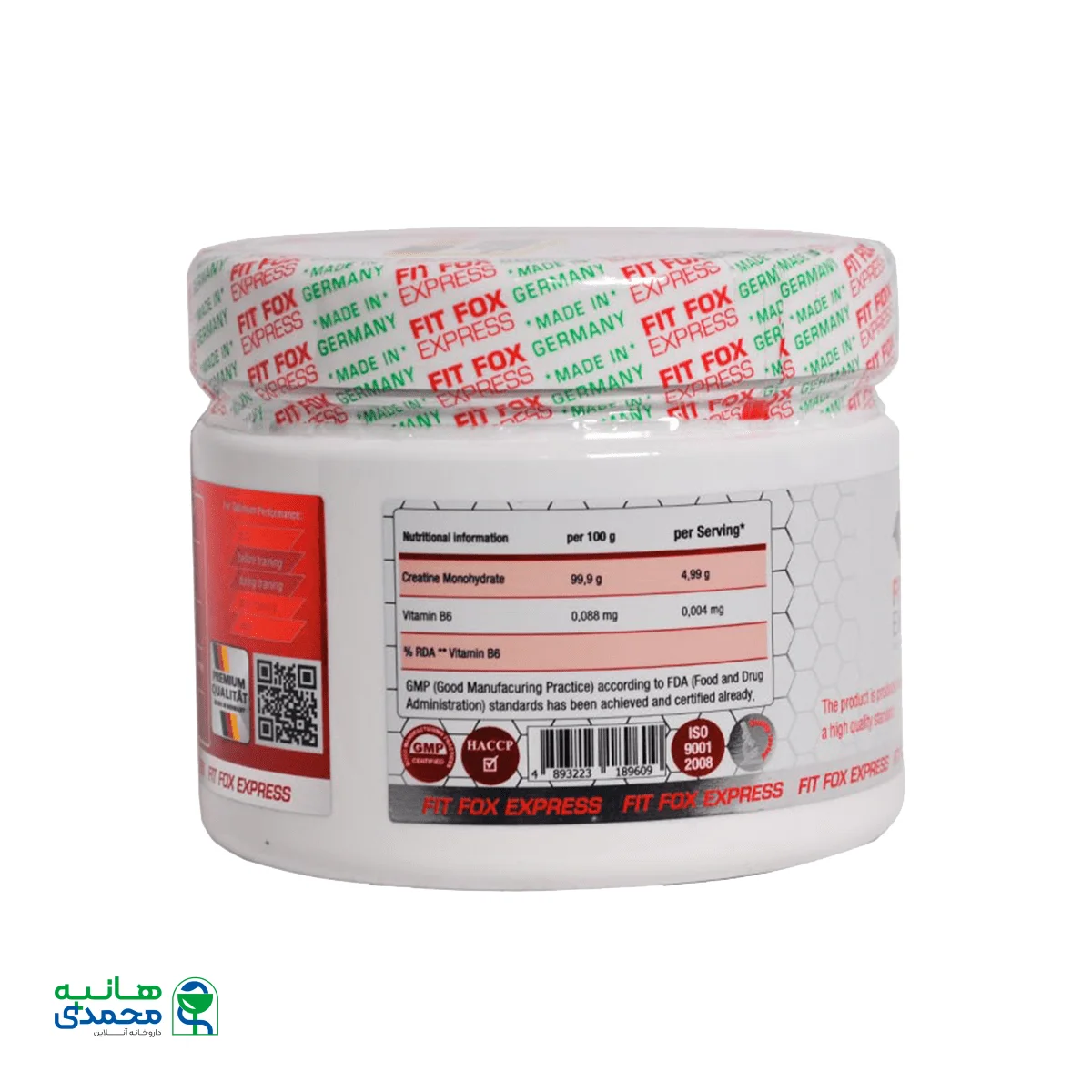 پودر کراتین مونوهیدرات فیت فاکس