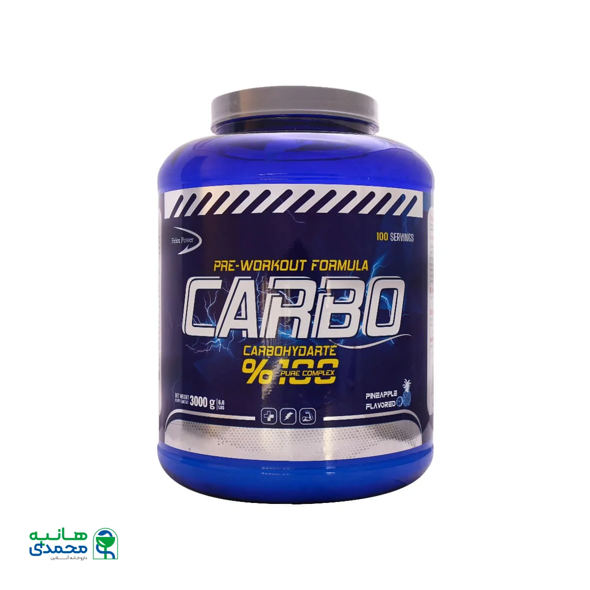 پودر کربو فلکس پاور