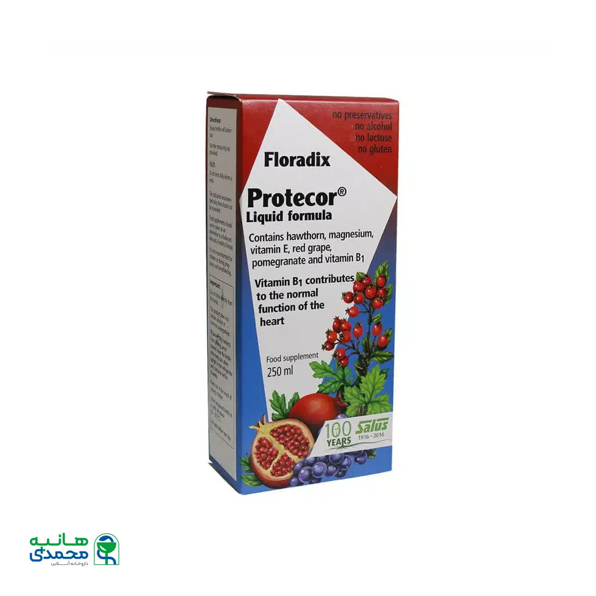 شربت مولتی ویتامین پروتکور فلورادیکس 250 میلی لیتر