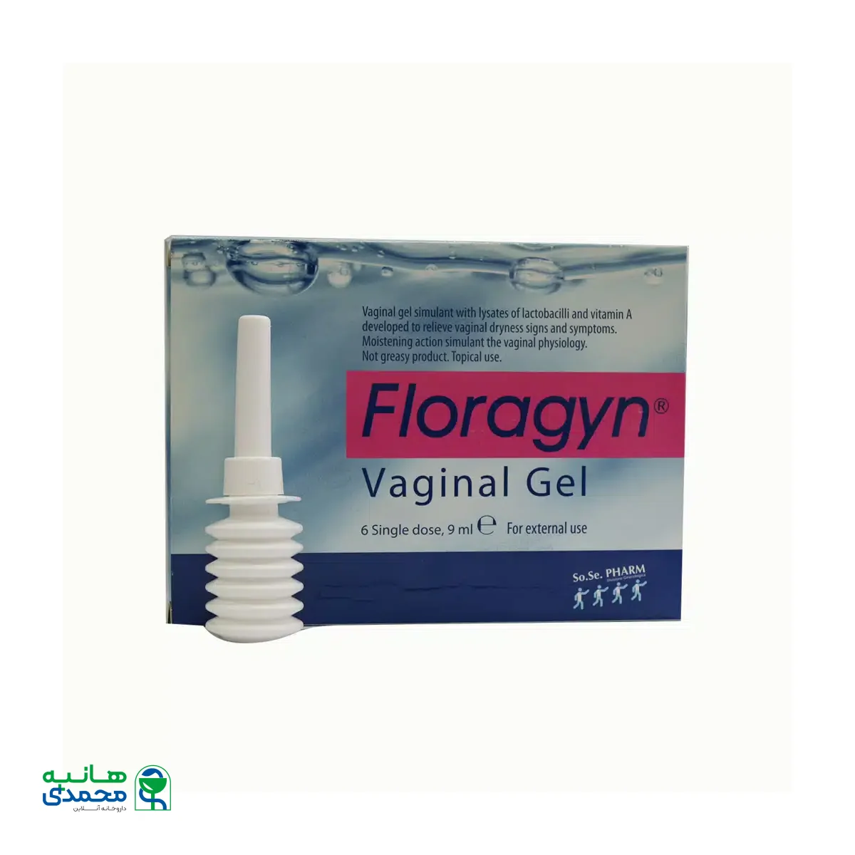 ژل واژینال فلوراژین