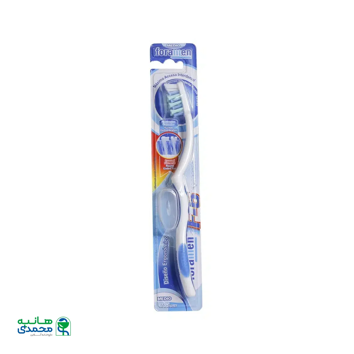 مسواک اف 6 فورامن با برس سخت