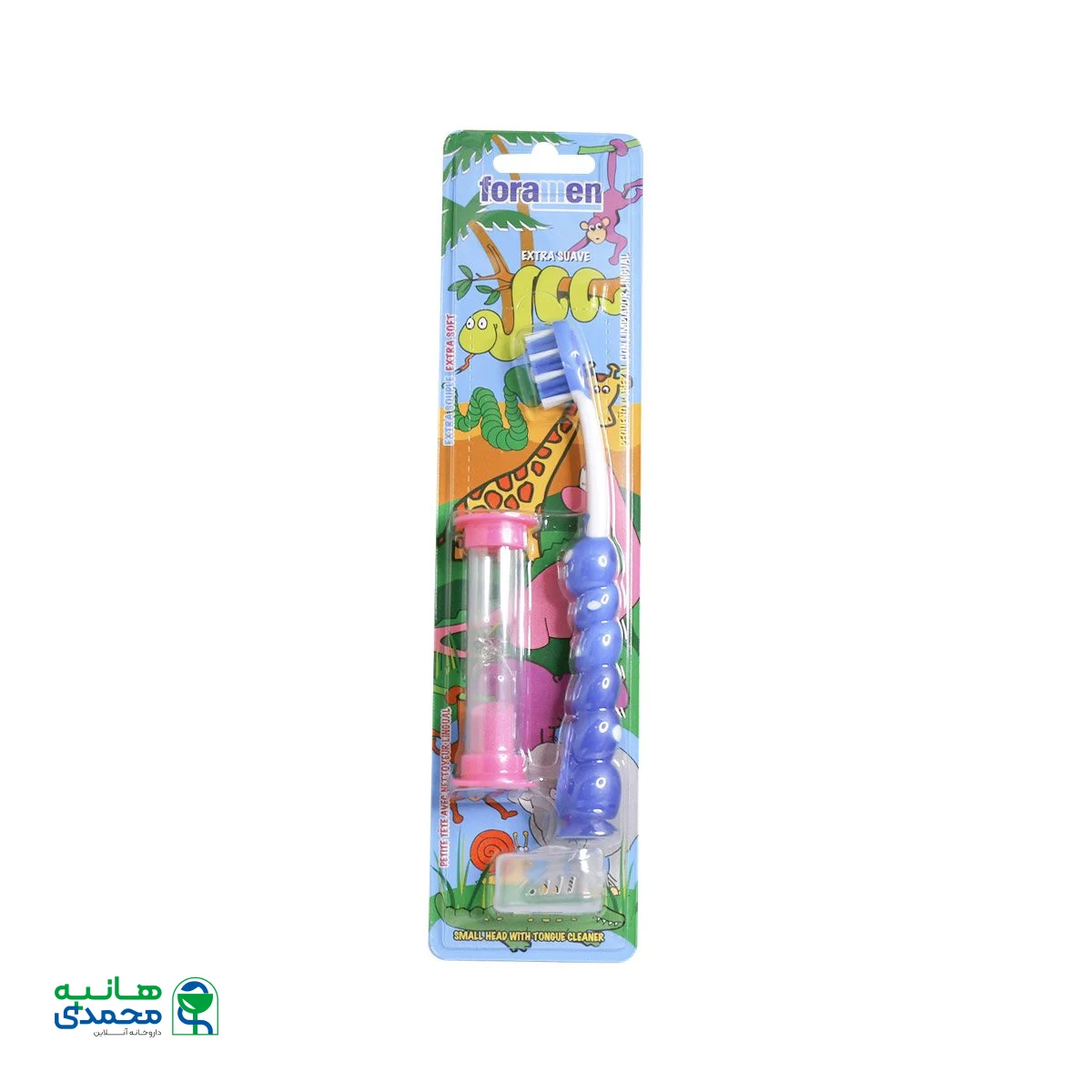 مسواک نرم ساعت شنی کودک فورامن جایزه دار
