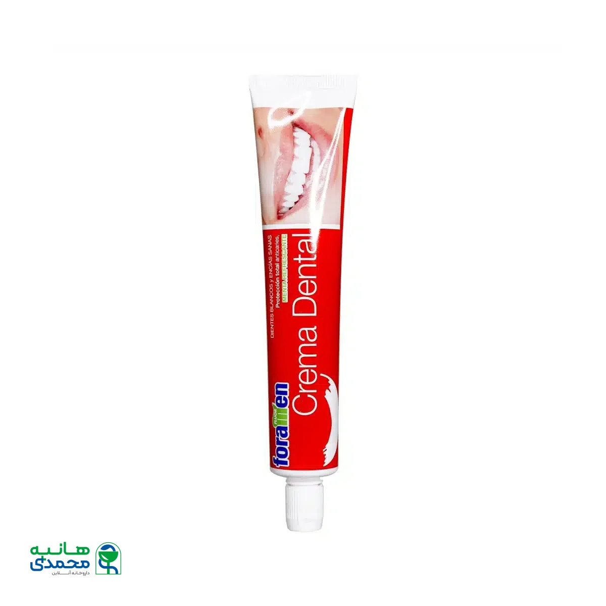 خمیر دندان نعنایی فورامن 75 میلی لیتر