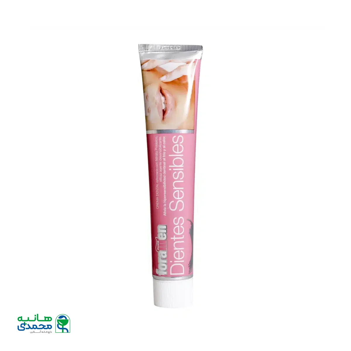 خمیر دندان دندان های حساس فورامن 75 میلی لیتر