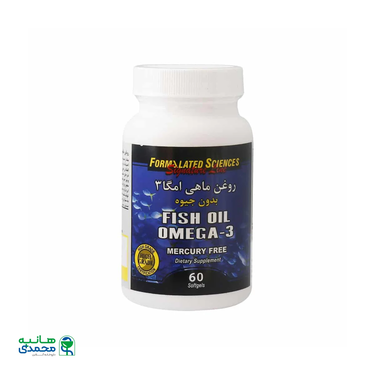 کپسول روغن ماهی امگا 3 ویوا