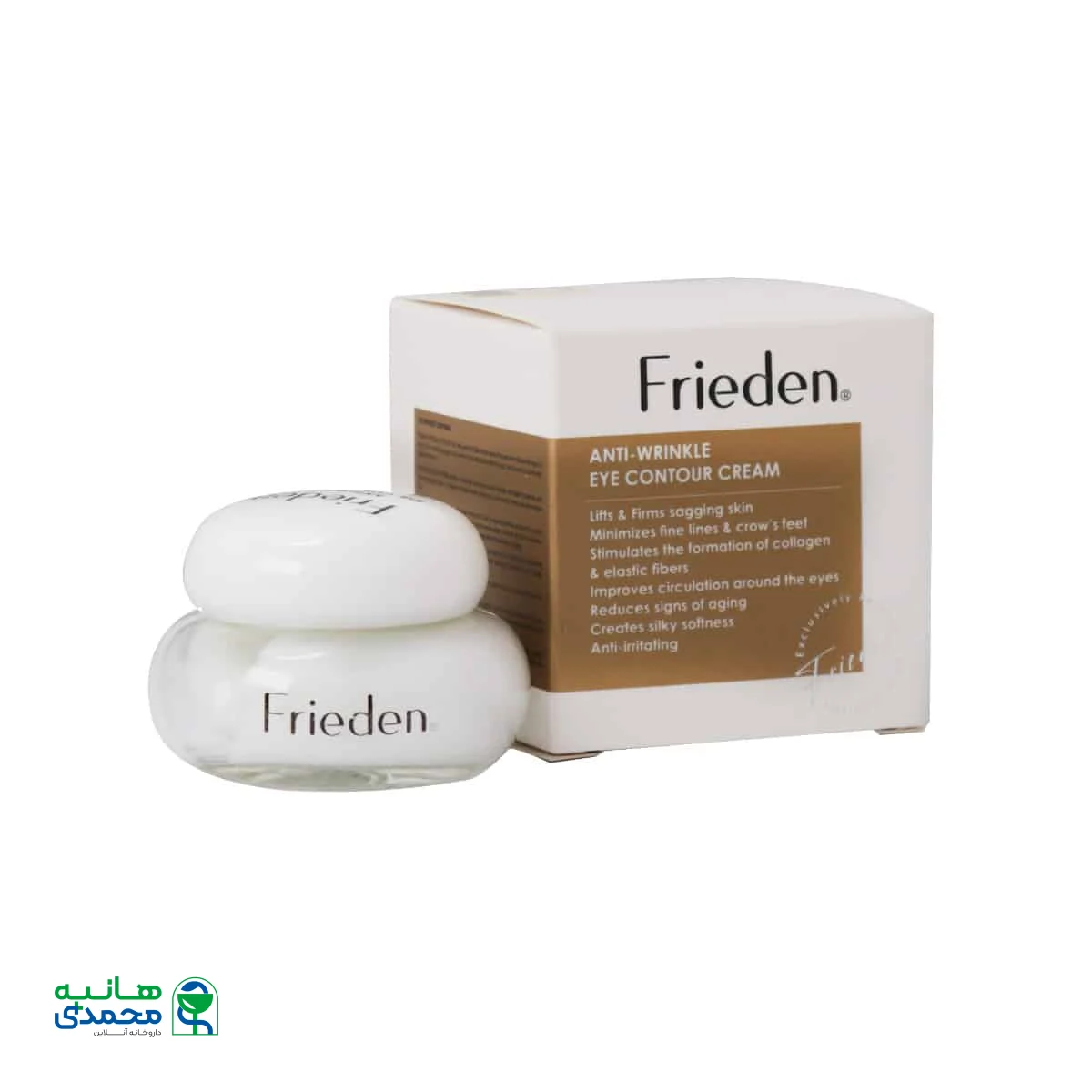 کرم ضد چروک دور چشم فریدن