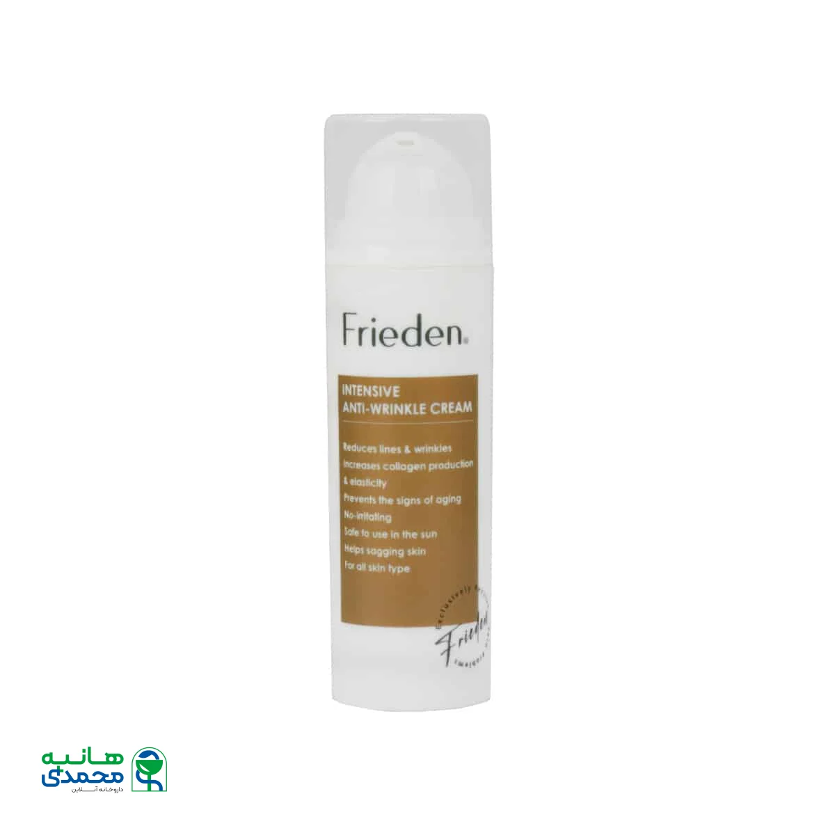 کرم ضد چروک صورت فریدن