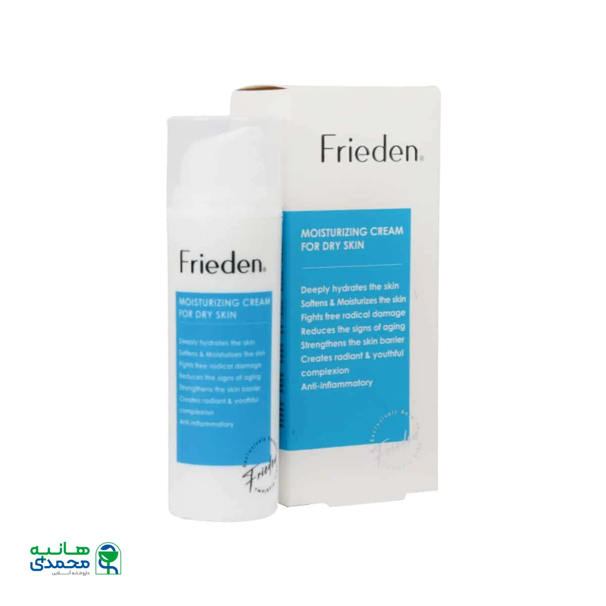 کرم مرطوب کننده پوست خشک فریدن