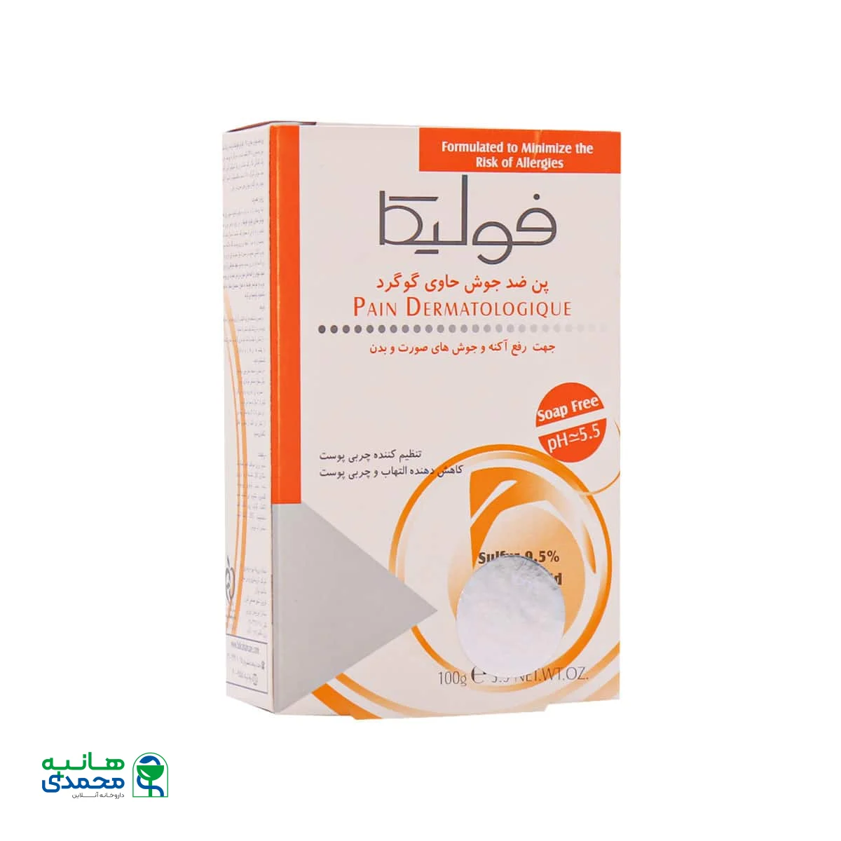 پن آنتی آکنه فولیکا