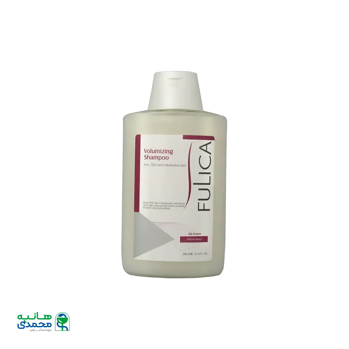 شامپو حجم دهنده فولیکا مناسب موهای نازک وکم حجم ۲۰۰ میلی لیتر