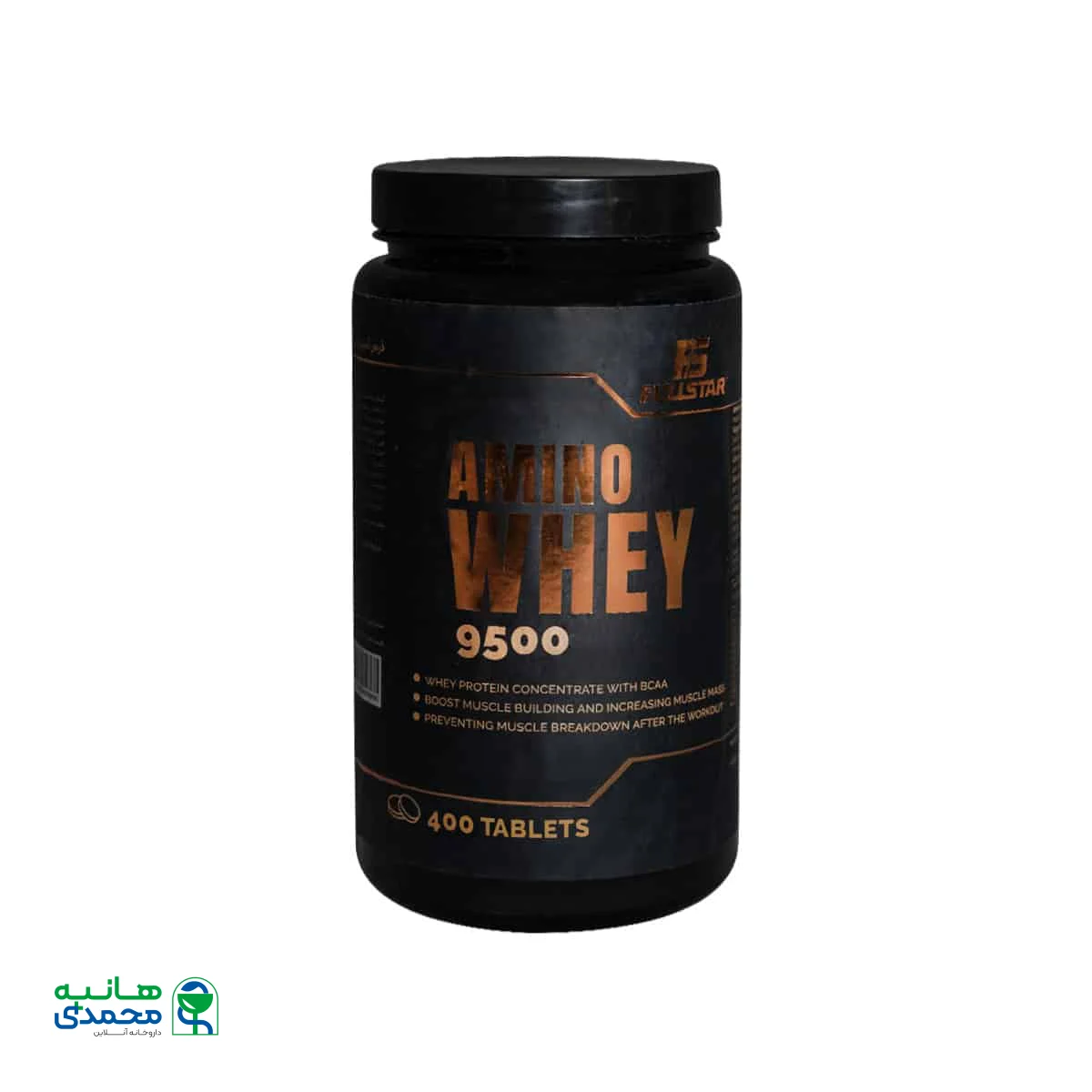 قیمت قرص آمینو وی 9500 فول استار