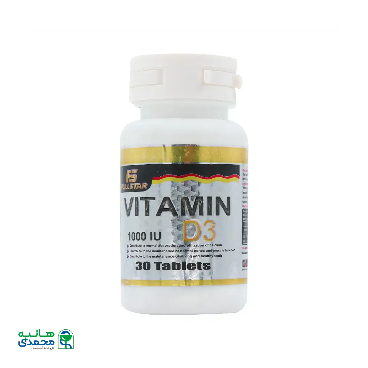 قرص ویتامین D3 1000 واحد فول استار 30 عدد