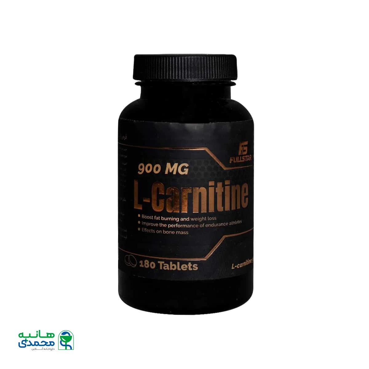 قیمت قرص ال کارنیتین 900 میلی گرم فول استار