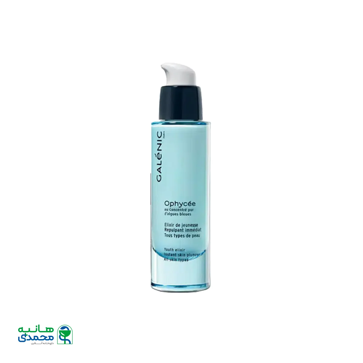 سرم ترمیم کننده ضد چروک افیسه گلنیک ۳۰ میلی لیتر