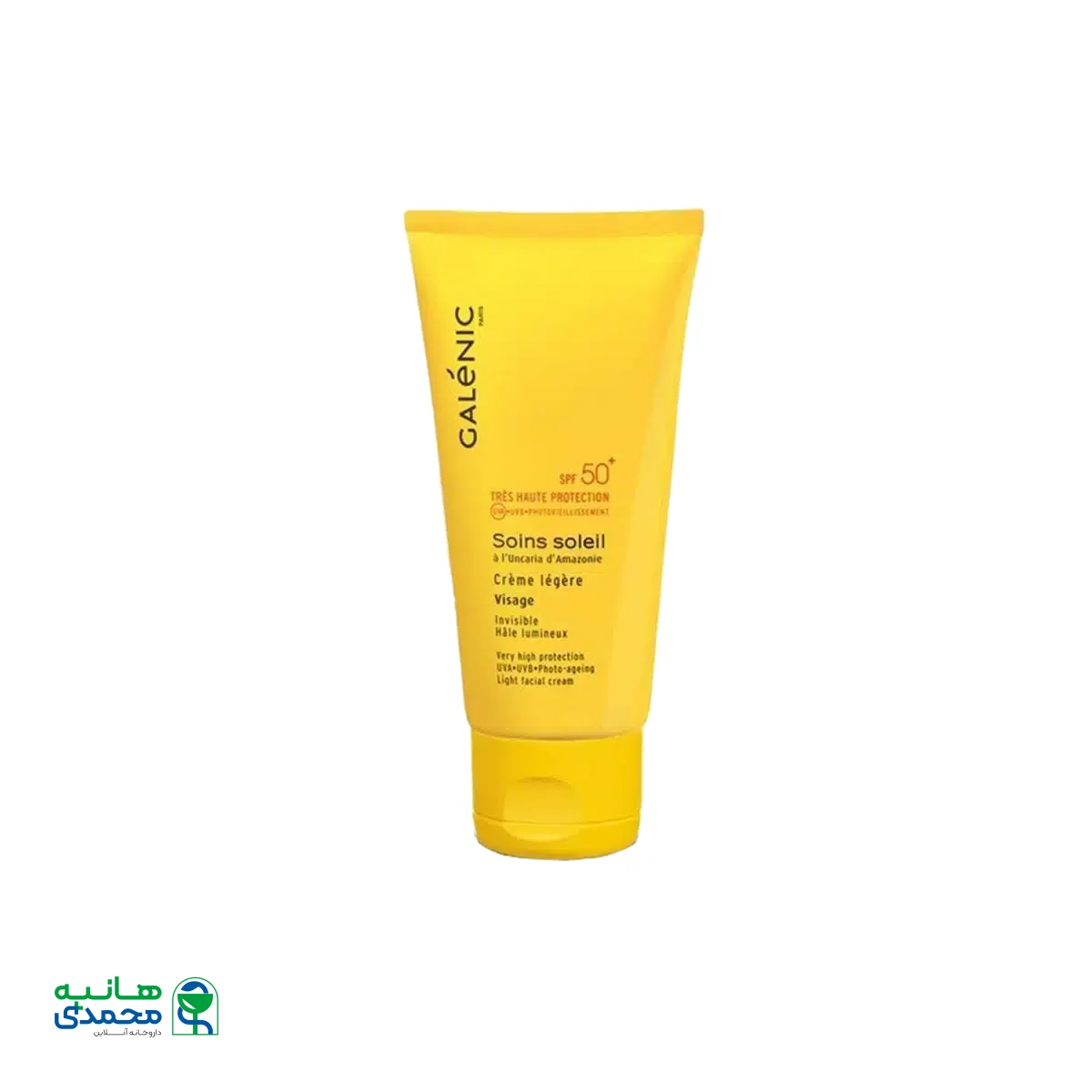 کرم ضد آفتاب ضد پیری گلنیک +SPF50 مناسب پوست های معمولی، خشک و حساس 50 میلی لیتر