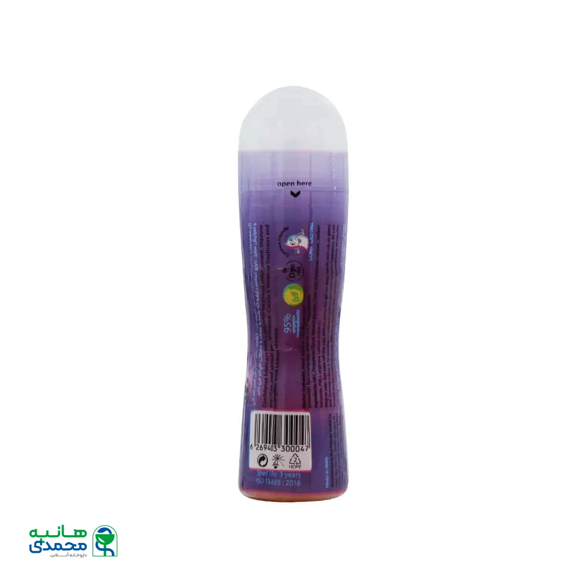 ژل روان کننده و حجم دهنده Confidence گالاردو