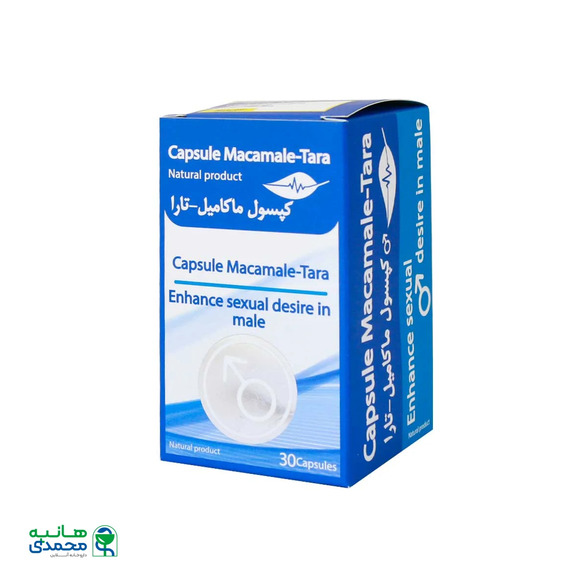 کپسول ماکامیل تارا