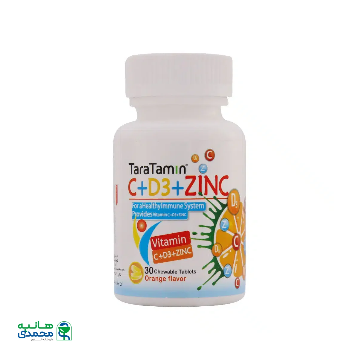 قرص جویدنی ویتامین C به همراه D3 و زینک تارا 30 عدد