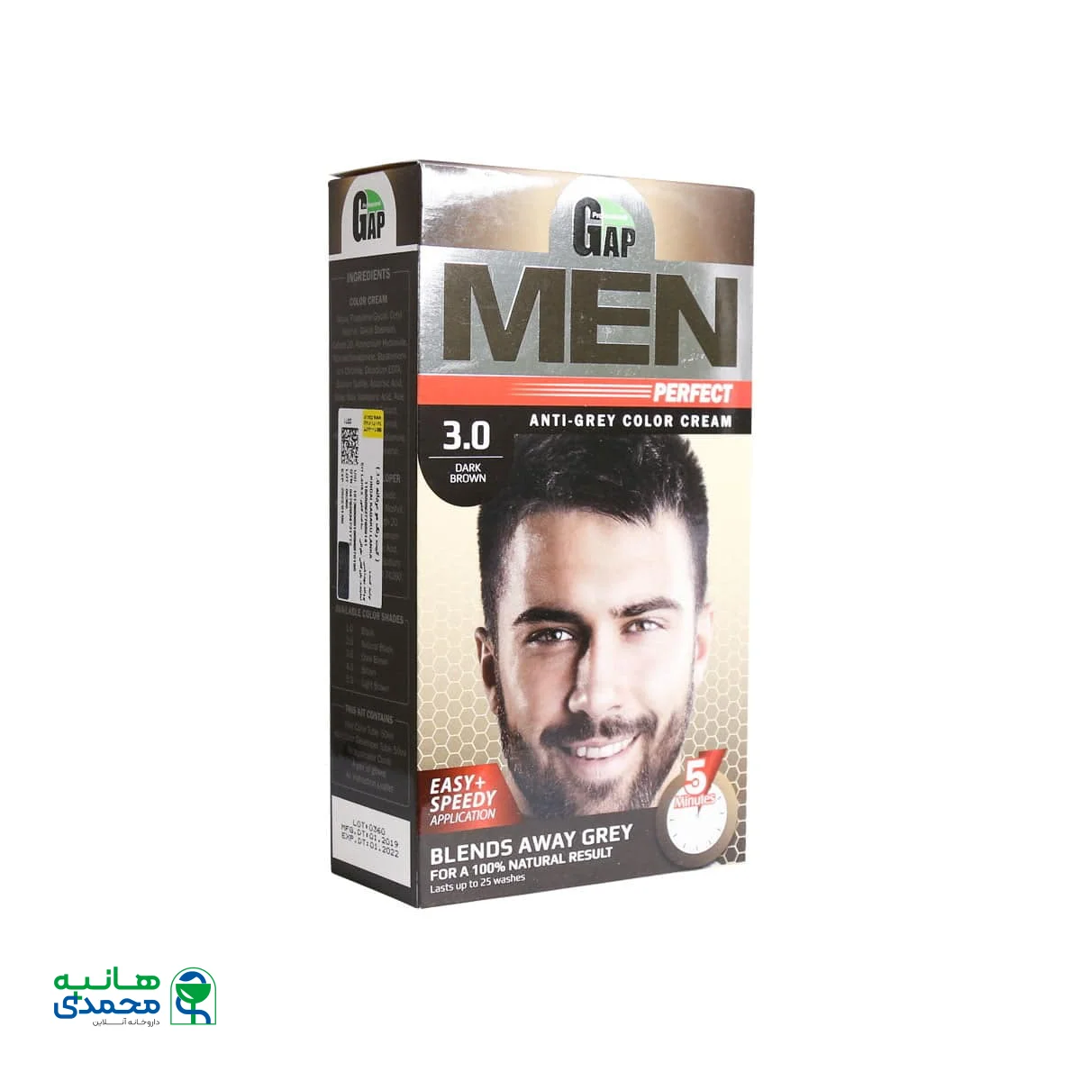 کیت رنگ موی مردانه گپ مدل من پرفکت