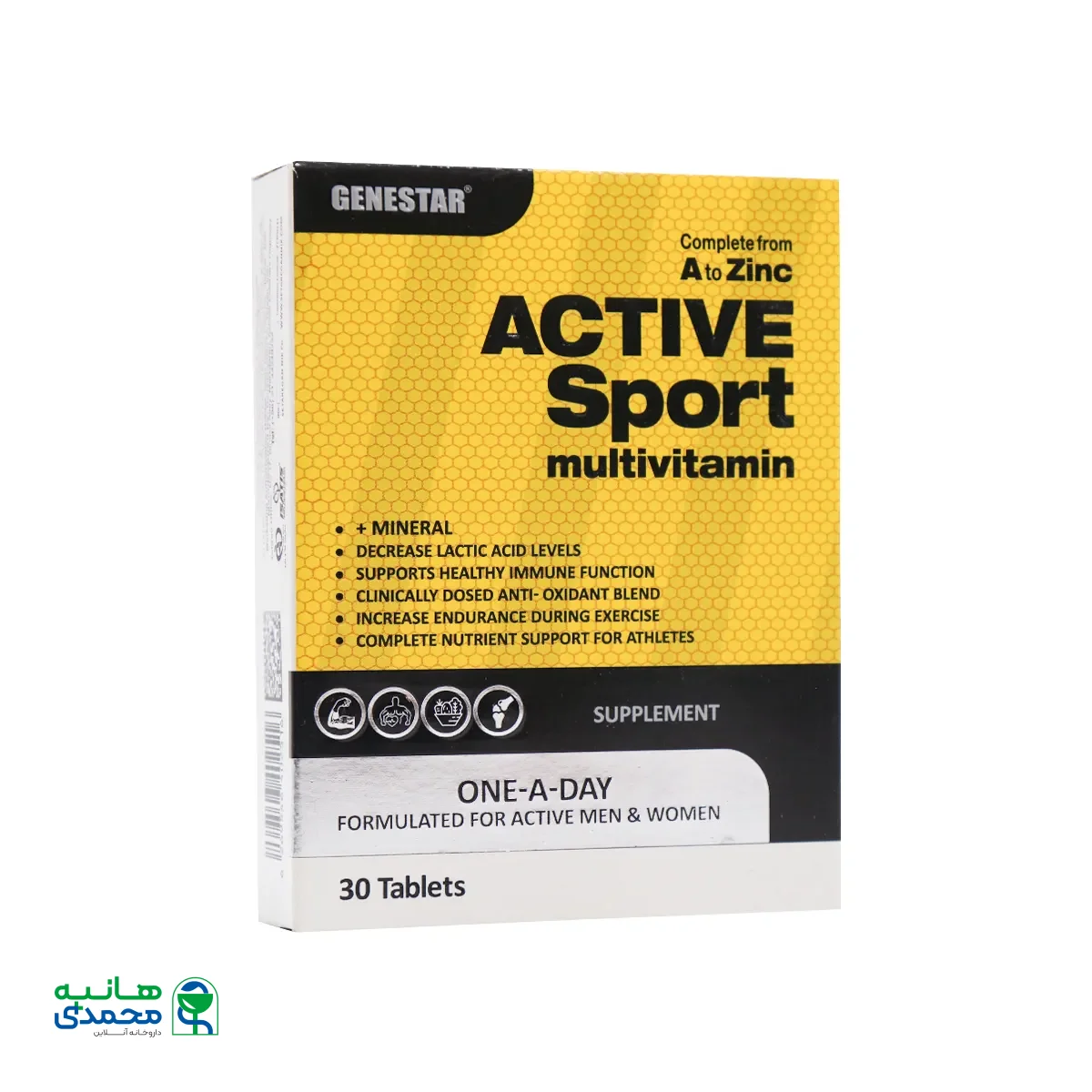 قیمت قرص مولتی ویتامین اکتیو اسپرت ژن استار